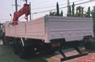 XE CẨU ISUZU FVM (11-13.6 TẤN) 1 TỶ 555TRIỆU