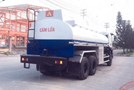 XE BỒN XITEC ISUZU FVM (19.5 M3) 1 TỶ 510TRIỆU