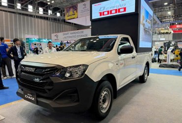 ISUZU Việt Nam chính thức giới thiệu ISUZU D-MAX D-CARGO 1000: bán tải cabin đơn 