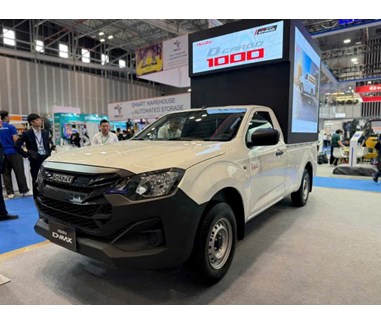 ISUZU Việt Nam chính thức giới thiệu ISUZU D-MAX D-CARGO 1000: bán tải cabin đơn 