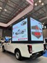 ISUZU D-MAX D-CARGO 1000