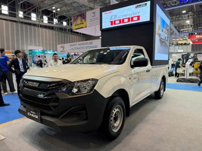 ISUZU D-MAX D-CARGO 1000