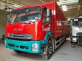 ISUZU FVR34UE4A ( 9TẤN) THÙNG CONTAINER 